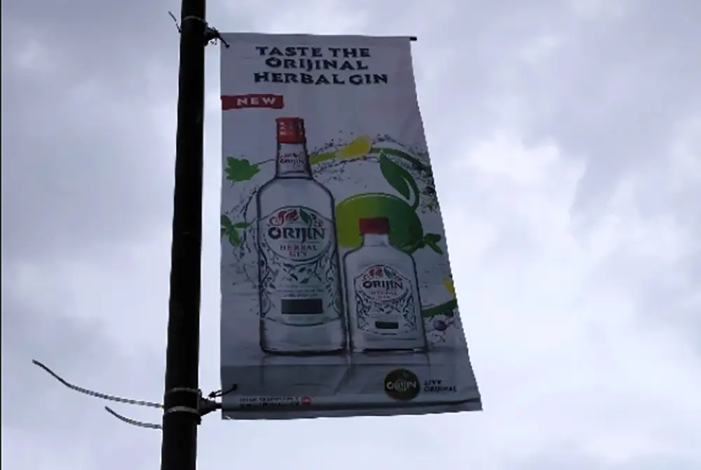 Lamp Poles billboard - Oniwaya Road, Agege
